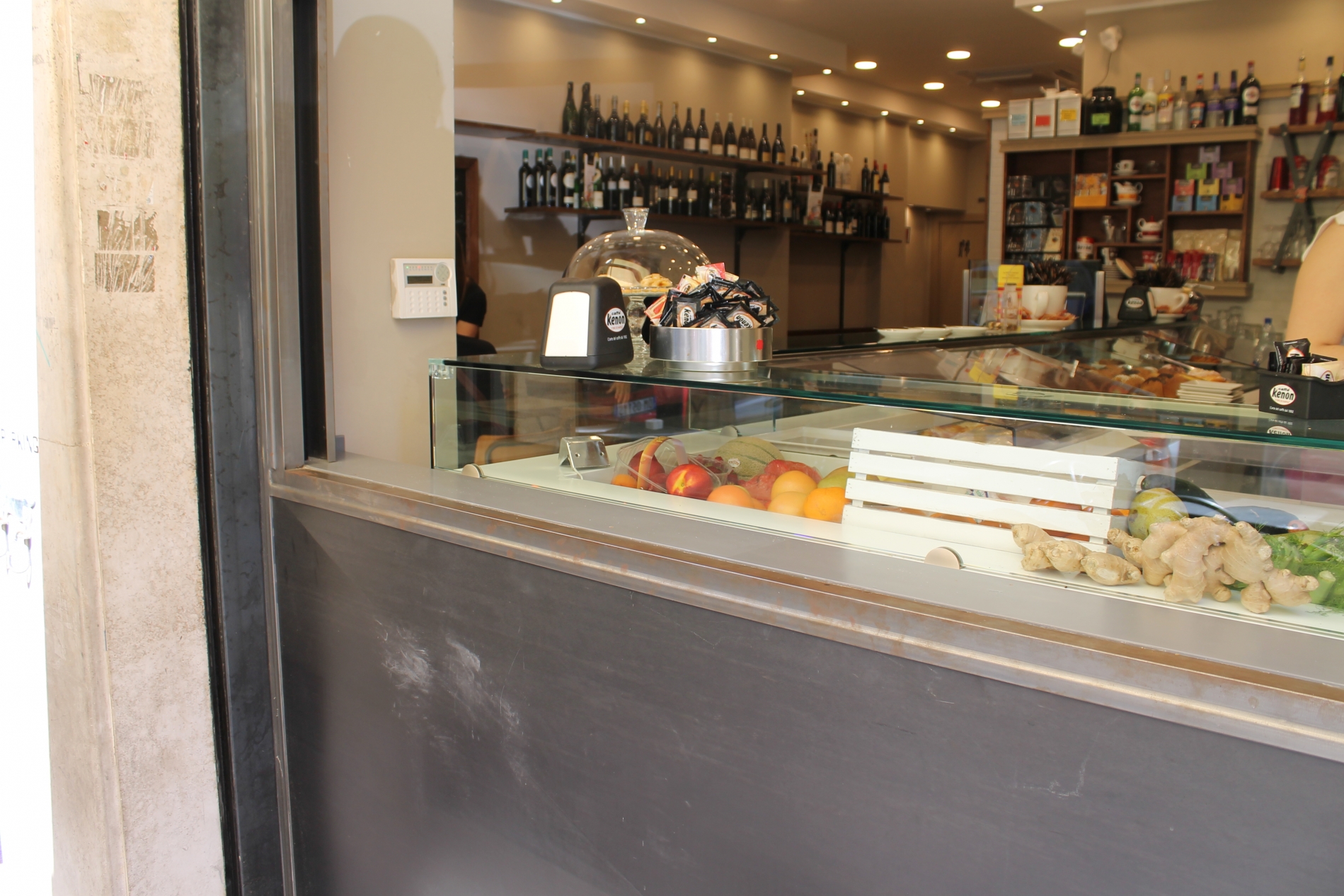Bar Pinturicchio