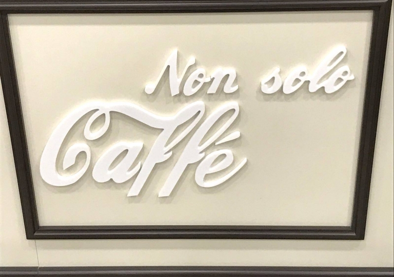 Bar - Non Solo Caffe'